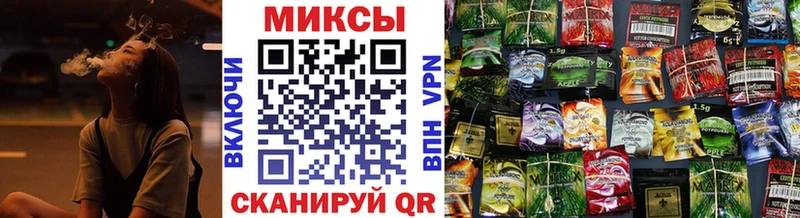 купить наркотик  Любань  Бутират 99% 
