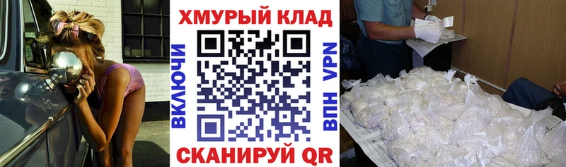 ГЕРОИН Heroin  что такое   Любань 