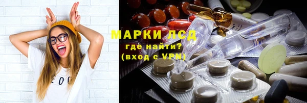 mdpv Алексеевка