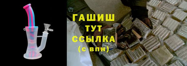 спиды Алексин