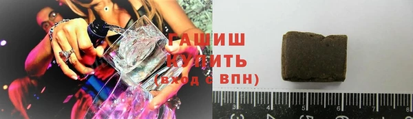 mdpv Алексеевка