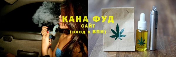 спиды Алексин