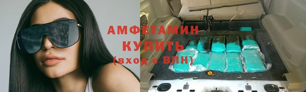 mdpv Алексеевка