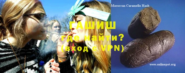 соль ск Алзамай