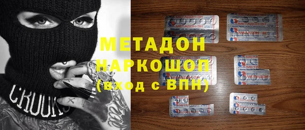 меф VHQ Покачи