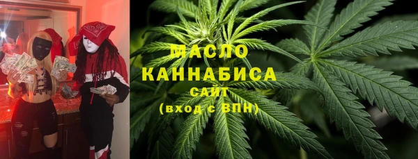 винт Покров