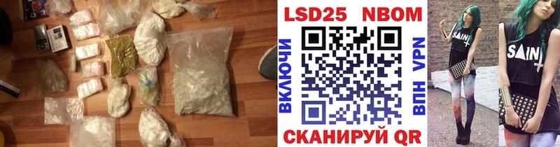 ЛСД экстази ecstasy  сколько стоит  Любань 